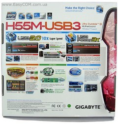 Экспресс-обзор материнской платы GIGABYTE GA-H55M-USB3