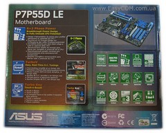 Тестирование материнской платы ASUS P7P55D LE и исследование эффективности связок CrossFireX на её основе