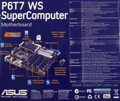 Обзор материнской платы ASUS P6T7 WS SuperComputer