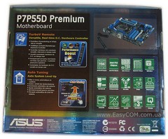 Обзор и тестирование материнской платы ASUS P7P55D Premium