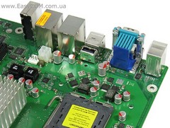 Обзор материнской платы Fujitsu-Siemens D2831-S11