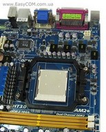 Обзор и тестирование материнской платы GIGABYTE GA-M85M-US2H