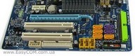 Обзор и тестирование материнской платы GIGABYTE GA-M85M-US2H