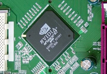 Athlon XP 3200+ и плата EPoX 8RDA3+ на чипсете NVidia nForce2 400 Ultra - CompReviews. ru