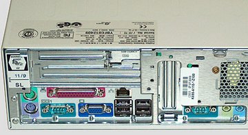 Особенности немецкой национальной сборки. Тестирование ПК Fujitsu-Siemens Scenic 600 - CompReviews. ru