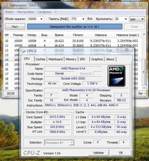 Обзор материнской платы ASUS M4A89TD PRO на AMD 890FX
