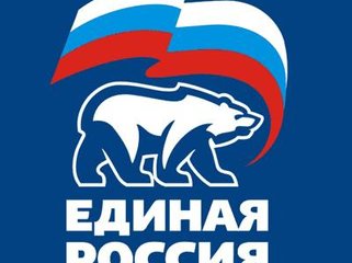 Интернет-пассивных единороссов могут не пустить в Госдуму