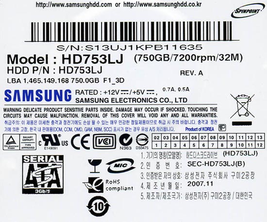 Обзор жесткого диска Samsung SpinPoint F1 HD753LJ 750 Гб