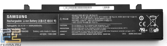 Обзор ноутбука Samsung R720