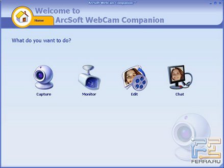 Обзор 10 веб-камер от разных производителей. Часть 1